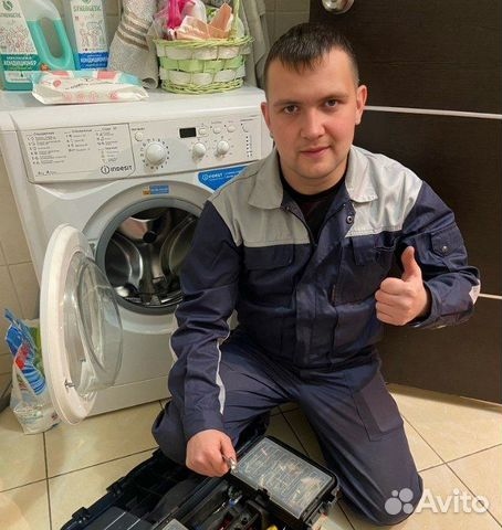 Портрет человека